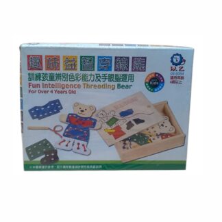 Juguete Didáctico Oso para Coser de Madera